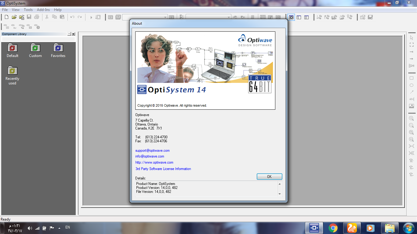 Optisystem